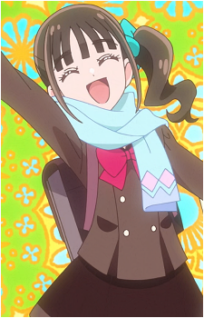 Mayu Nekoyashiki