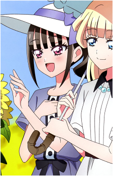 Mayu Nekoyashiki