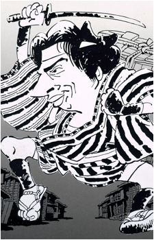 Sukeroku Sukedachiya's image