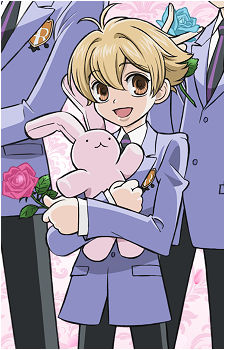 Mitsukuni Haninozuka