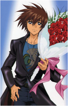 Kira Yamato