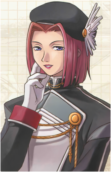 Kanone Amalthea's image
