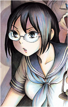 Shikino