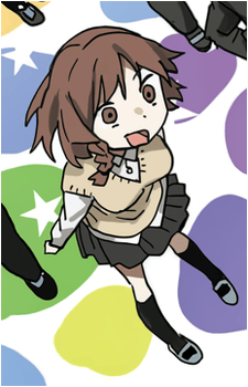 Misaki Iwane's image