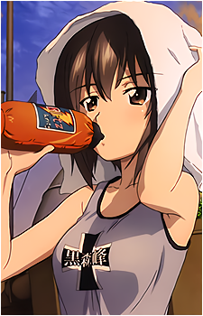 Maho Nishizumi