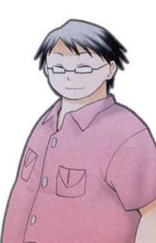 Hyou Shimaki