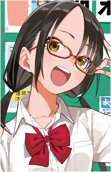 Akane Nagisa