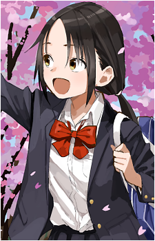Akane Nagisa