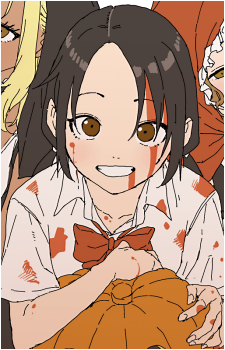 Akane Nagisa