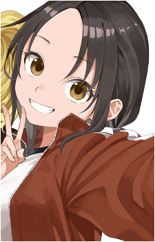 Akane Nagisa