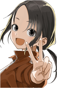 Akane Nagisa