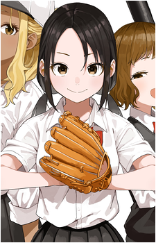 Akane Nagisa