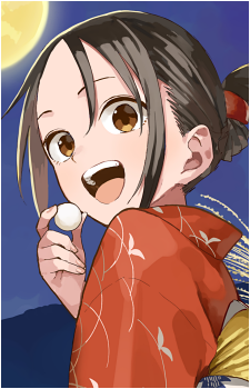 Akane Nagisa