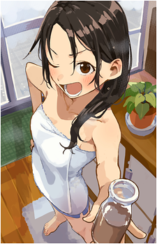 Akane Nagisa