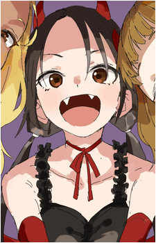 Akane Nagisa