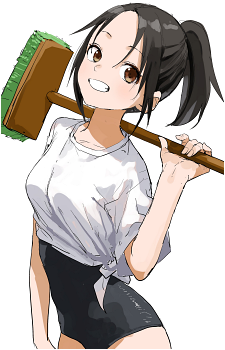 Akane Nagisa