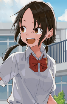 Akane Nagisa