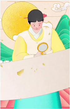 Seo Eun Woo's image