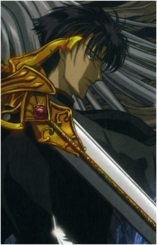 Fuuma Monou