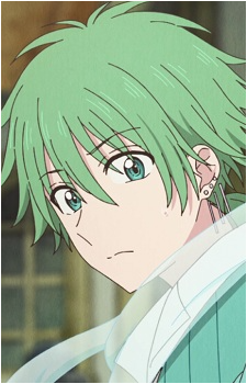 Gyus