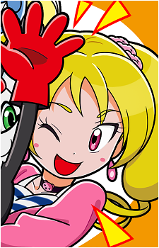 Airu Suzaki