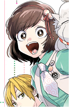 Iyo Yashima