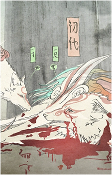Image 3 Image 3
