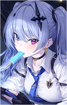 Tentei Forte