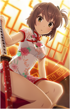 Kanami Etou