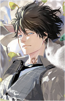 Ron Kamonohashi