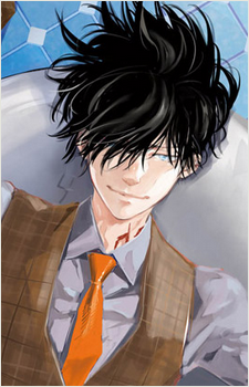 Ron Kamonohashi