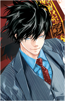 Ron Kamonohashi