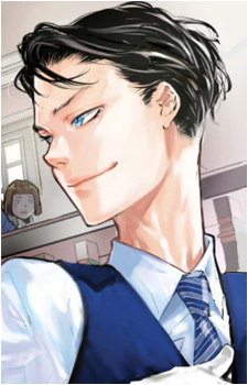 Ron Kamonohashi