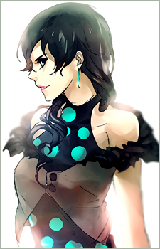 Frey {FP}