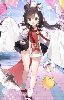 Zuihou {AL}