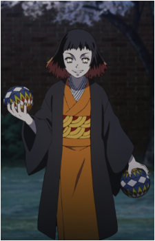 Image 5 of Susamaru
