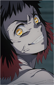 Image 4 of Susamaru