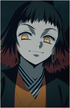 Image 2 of Susamaru