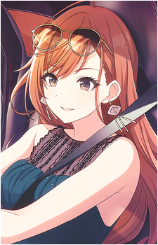 Natsuha Arisugawa