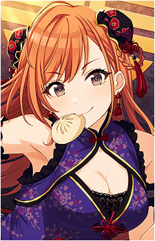 Natsuha Arisugawa