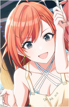Natsuha Arisugawa