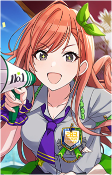 Natsuha Arisugawa's image
