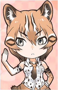 Asian Golden Cat