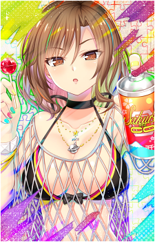 Sakurako Onda