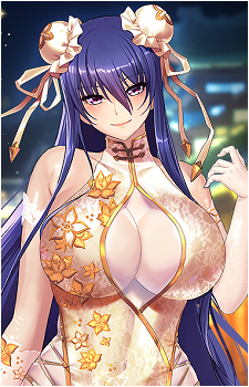 Rinko Akiyama