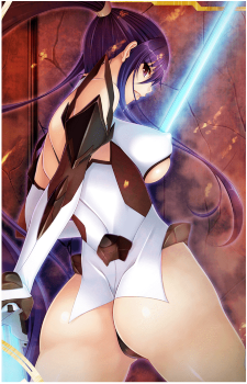 Rinko Akiyama