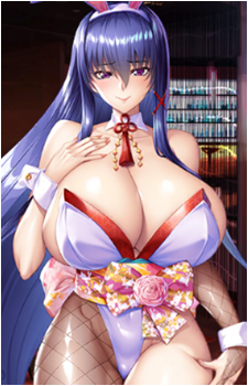 Rinko Akiyama