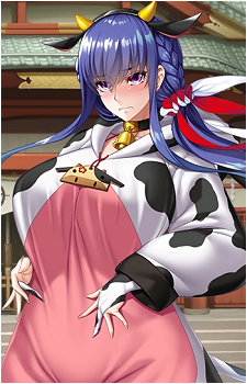 Rinko Akiyama