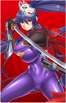 Rinko Akiyama