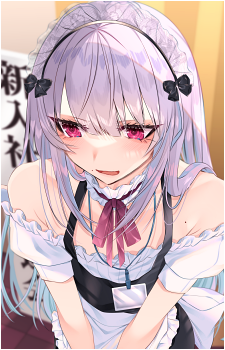 Tsukasa Uezono